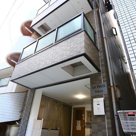 Le Petit Tokyo Exterior photo